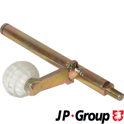 PartzBiz CE: 1131600900-เพลาเบี่ยงเบน กลไกเปลี่ยนเกียร์
