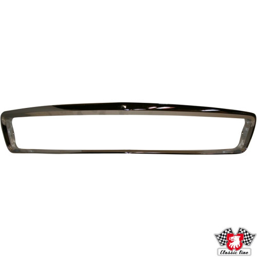 PartzBiz CE: 8384500200-Radiator grille, chrome, 1.0 mm steel