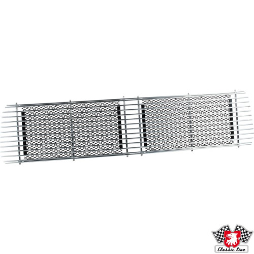 PartzBiz CE: 1684550200-Ventilation grille for engine, silver PartzBiz CE: 1684550200-Ventilation grille for engine, silver