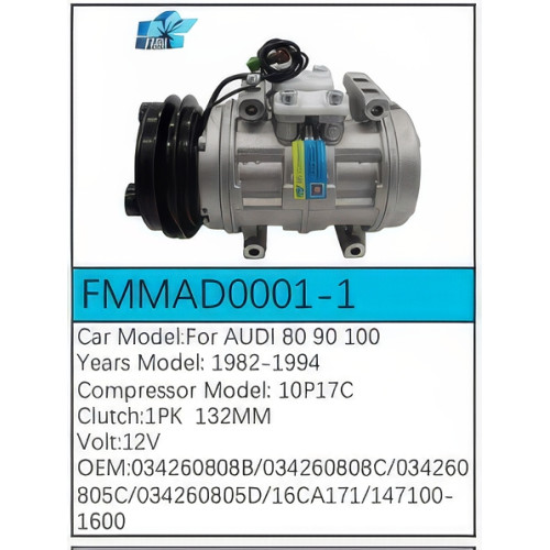 PartzBiz CE: -สำหรับคอมเพรสเซอร์ Audi - FMMAD0001-1