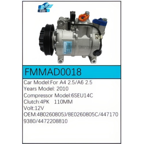 PartzBiz CE: -สำหรับคอมเพรสเซอร์ Audi - FMMAD0018