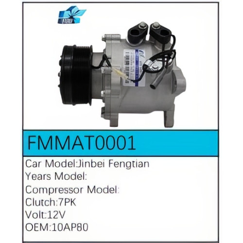 PartzBiz CE: -Compressor FMMAT0001 PartzBiz CE: -Compressor FMMAT0001