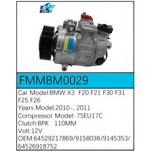 PartzBiz CE: -สำหรับคอมเพรสเซอร์ BMW - FMMBM0029 PartzBiz CE: -สำหรับคอมเพรสเซอร์ BMW - FMMBM0029