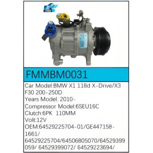 PartzBiz CE: -สำหรับคอมเพรสเซอร์ BMW - FMMBM0031 PartzBiz CE: -สำหรับคอมเพรสเซอร์ BMW - FMMBM0031