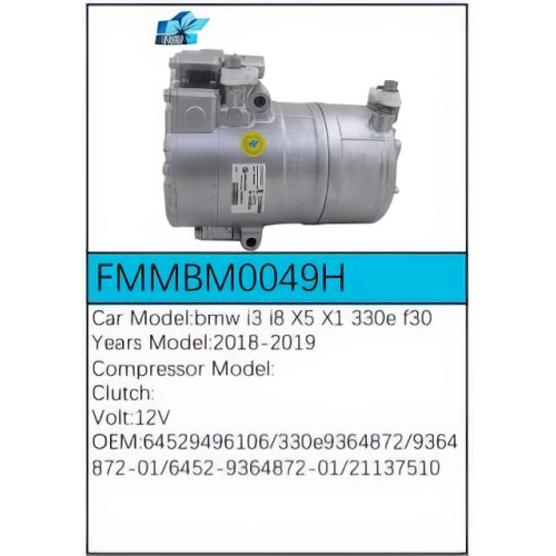 PartzBiz CE: -สำหรับคอมเพรสเซอร์ BMW - FMMBM0049H