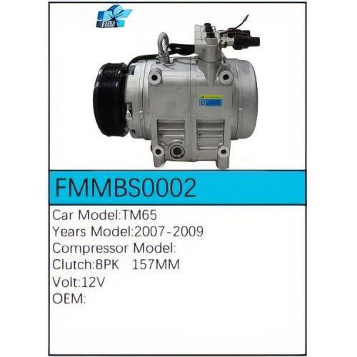 PartzBiz CE: -คอมเพรสเซอร์ FMMBS0002 PartzBiz CE: -คอมเพรสเซอร์ FMMBS0002