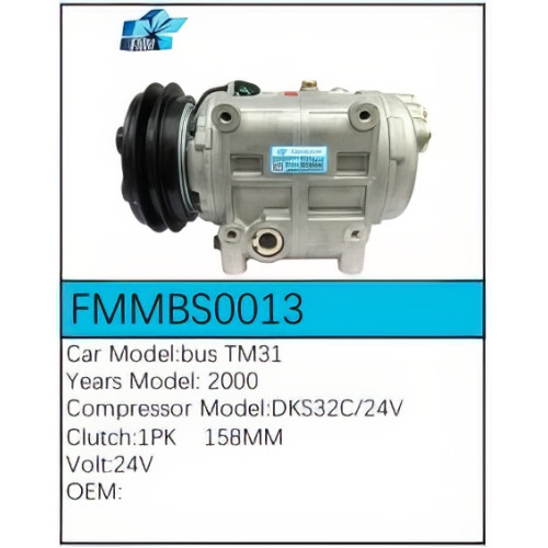 PartzBiz CE: -คอมเพรสเซอร์ FMMBS0013 PartzBiz CE: -คอมเพรสเซอร์ FMMBS0013