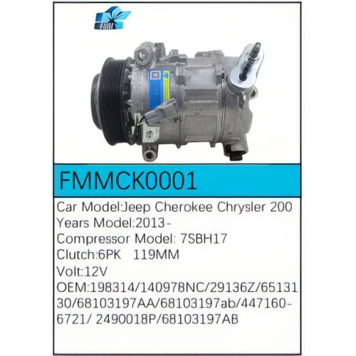 PartzBiz CE: -สำหรับคอมเพรสเซอร์ Jeep - FMMCK0001