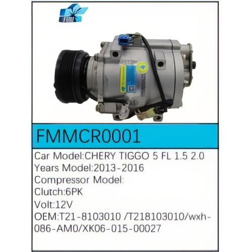 PartzBiz CE: -สำหรับคอมเพรสเซอร์ Chery - FMMCR0001 PartzBiz CE: -สำหรับคอมเพรสเซอร์ Chery - FMMCR0001