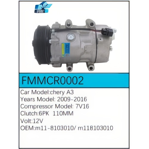 PartzBiz CE: -สำหรับคอมเพรสเซอร์ Chery - FMMCR0002 PartzBiz CE: -สำหรับคอมเพรสเซอร์ Chery - FMMCR0002