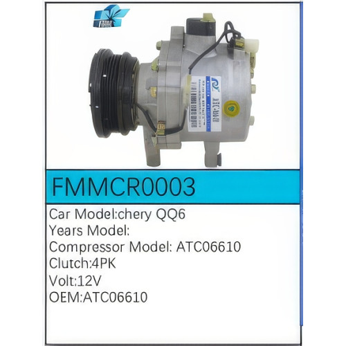 PartzBiz CE: -สำหรับคอมเพรสเซอร์ Chery - FMMCR0003 PartzBiz CE: -สำหรับคอมเพรสเซอร์ Chery - FMMCR0003