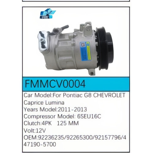 PartzBiz CE: -สำหรับคอมเพรสเซอร์ Chevrolet - FMMCV0004 PartzBiz CE: -สำหรับคอมเพรสเซอร์ Chevrolet - FMMCV0004