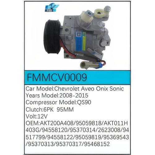 PartzBiz CE: -สำหรับคอมเพรสเซอร์ Chevrolet - FMMCV0009 PartzBiz CE: -สำหรับคอมเพรสเซอร์ Chevrolet - FMMCV0009
