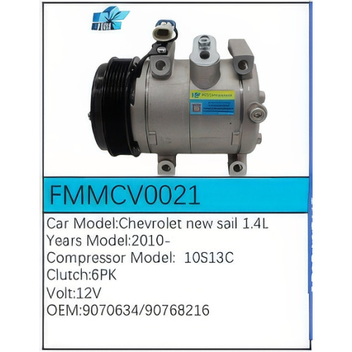 PartzBiz CE: -สำหรับคอมเพรสเซอร์ Chevrolet - FMMCV0021 PartzBiz CE: -สำหรับคอมเพรสเซอร์ Chevrolet - FMMCV0021