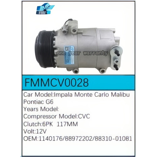 PartzBiz CE: -สำหรับคอมเพรสเซอร์ Chevrolet - FMMCV0028