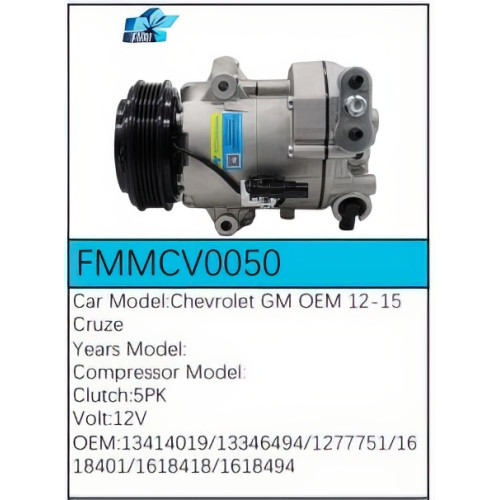 PartzBiz CE: -สำหรับคอมเพรสเซอร์ Chevrolet - FMMCV0050 PartzBiz CE: -สำหรับคอมเพรสเซอร์ Chevrolet - FMMCV0050