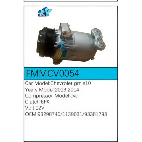 PartzBiz CE: -สำหรับคอมเพรสเซอร์ Chevrolet - FMMCV0054