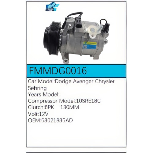 PartzBiz CE: -สำหรับคอมเพรสเซอร์ Dodge - FMMDG0016