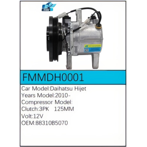 PartzBiz CE: -สำหรับคอมเพรสเซอร์ Daihatsu - FMMDH0001 PartzBiz CE: -สำหรับคอมเพรสเซอร์ Daihatsu - FMMDH0001