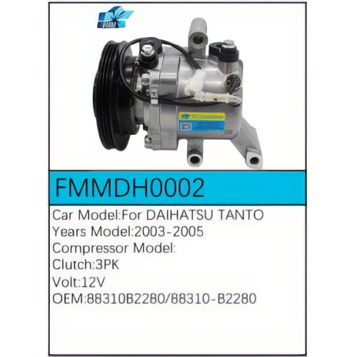 PartzBiz CE: -สำหรับคอมเพรสเซอร์ Daihatsu - FMMDH0002 PartzBiz CE: -สำหรับคอมเพรสเซอร์ Daihatsu - FMMDH0002