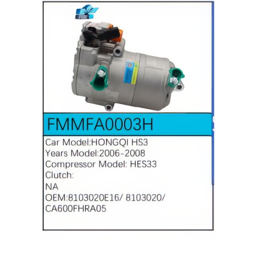 PartzBiz CE: -คอมเพรสเซอร์ FMMFA0003H PartzBiz CE: -คอมเพรสเซอร์ FMMFA0003H