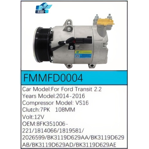 PartzBiz CE: -สำหรับคอมเพรสเซอร์ Ford - FMMFD0004 PartzBiz CE: -สำหรับคอมเพรสเซอร์ Ford - FMMFD0004
