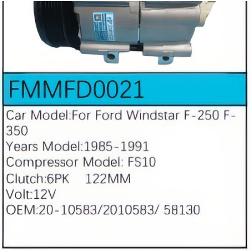 PartzBiz CE: -สำหรับคอมเพรสเซอร์ Ford - FMMFD0021