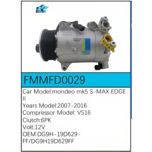 PartzBiz CE: -สำหรับคอมเพรสเซอร์ Ford - FMMFD0029