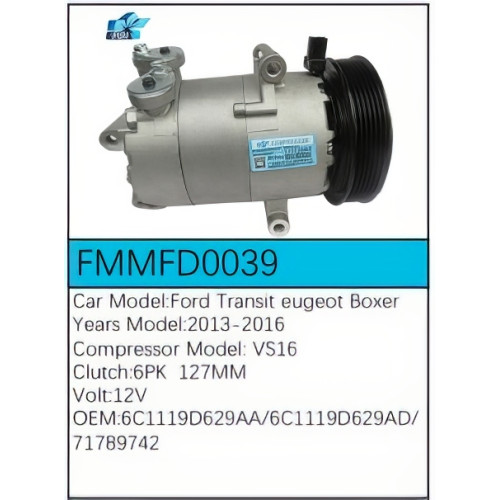 PartzBiz CE: -สำหรับคอมเพรสเซอร์ Ford - FMMFD0039