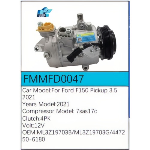 PartzBiz CE: -Compressor for  Ford - FMMFD0047
