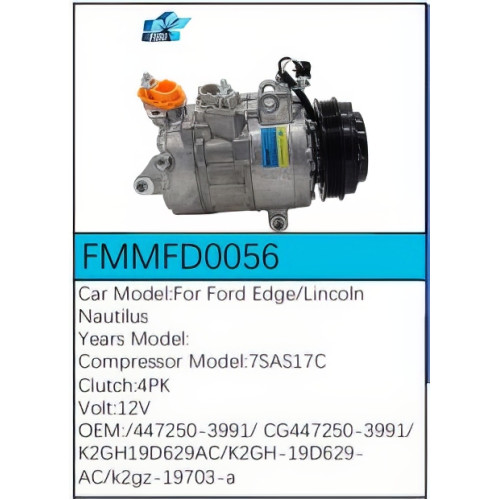PartzBiz CE: -สำหรับคอมเพรสเซอร์ Ford - FMMFD0056 PartzBiz CE: -สำหรับคอมเพรสเซอร์ Ford - FMMFD0056