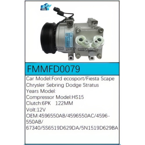 PartzBiz CE: -สำหรับคอมเพรสเซอร์ Ford - FMMFD0079 PartzBiz CE: -สำหรับคอมเพรสเซอร์ Ford - FMMFD0079