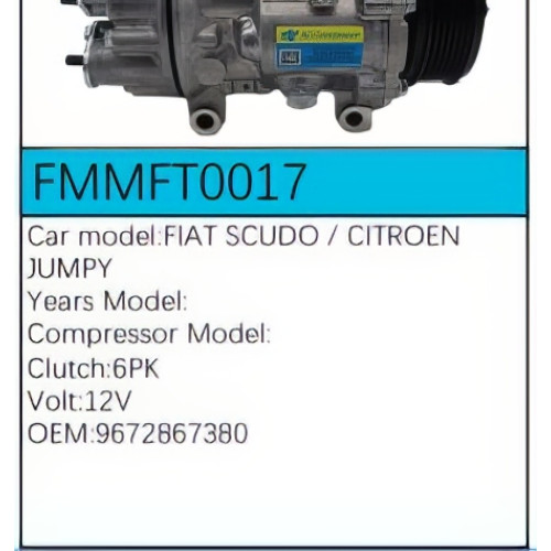 PartzBiz CE: -สำหรับคอมเพรสเซอร์ Fiat - FMMFT0017 PartzBiz CE: -สำหรับคอมเพรสเซอร์ Fiat - FMMFT0017