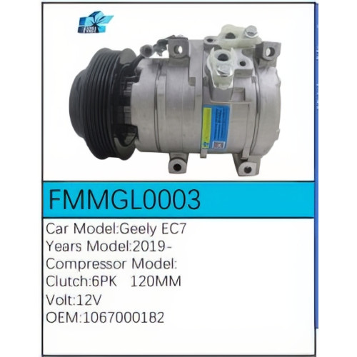 PartzBiz CE: -สำหรับคอมเพรสเซอร์ Geely - FMMGL0003