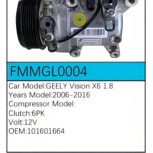 PartzBiz CE: -สำหรับคอมเพรสเซอร์ Geely - FMMGL0004 PartzBiz CE: -สำหรับคอมเพรสเซอร์ Geely - FMMGL0004