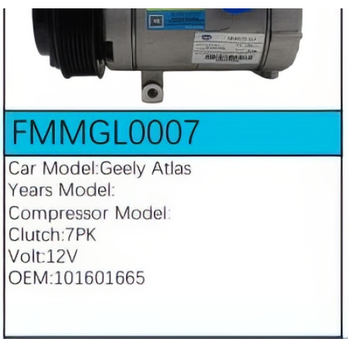 PartzBiz CE: -สำหรับคอมเพรสเซอร์ Geely - FMMGL0007
