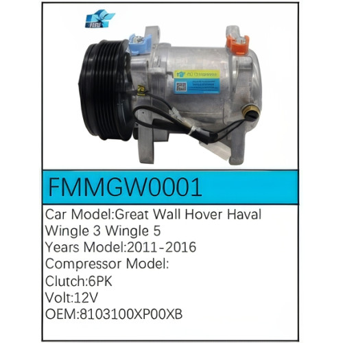 PartzBiz CE: -สำหรับคอมเพรสเซอร์ Great Wall - FMMGW0001 PartzBiz CE: -สำหรับคอมเพรสเซอร์ Great Wall - FMMGW0001