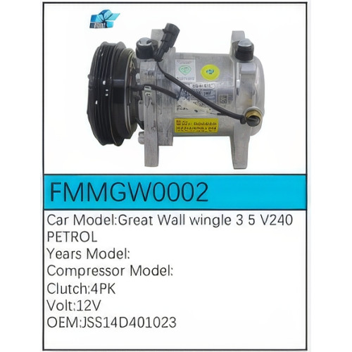PartzBiz CE: -Compressor for Great Wall - FMMGW0002 PartzBiz CE: -Compressor for Great Wall - FMMGW0002