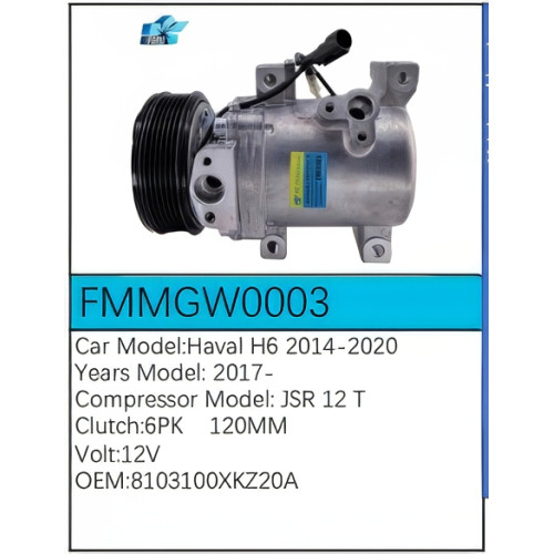 PartzBiz CE: -สำหรับคอมเพรสเซอร์ Great Wall - FMMGW0003