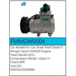 PartzBiz CE FMMGW0004 - สำหรับคอมเพรสเซอร์ Great Wall - FMMGW0004 PartzBiz CE FMMGW0004 - สำหรับคอมเพรสเซอร์ Great Wall - FMMGW0004