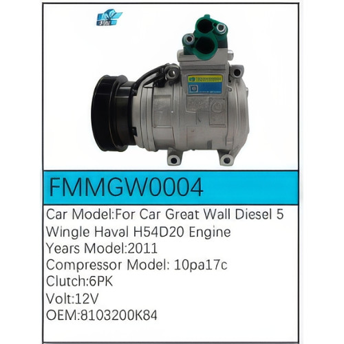 PartzBiz CE: -สำหรับคอมเพรสเซอร์ Great Wall - FMMGW0004 PartzBiz CE: -สำหรับคอมเพรสเซอร์ Great Wall - FMMGW0004