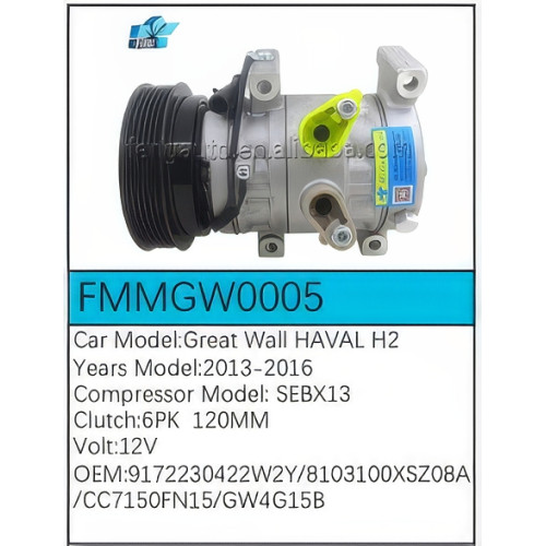 PartzBiz CE: -สำหรับคอมเพรสเซอร์ Great Wall - FMMGW0005 PartzBiz CE: -สำหรับคอมเพรสเซอร์ Great Wall - FMMGW0005