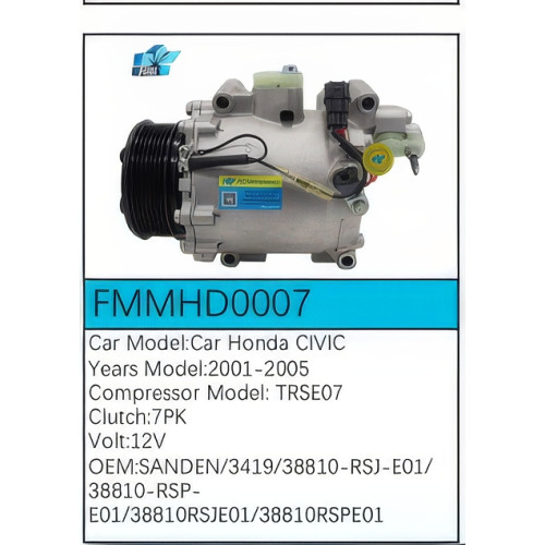 PartzBiz CE: -สำหรับคอมเพรสเซอร์ Honda - FMMHD0007