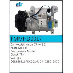 PartzBiz CE FMMHD0017 - Compressor for Honda - FMMHD0017 PartzBiz CE FMMHD0017 - Compressor for Honda - FMMHD0017