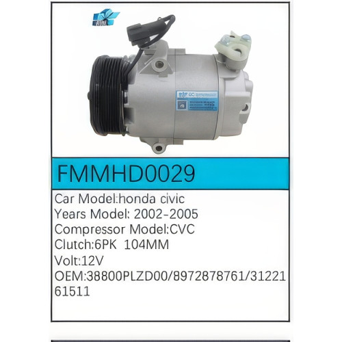 PartzBiz CE: -สำหรับคอมเพรสเซอร์ Honda - FMMHD0029