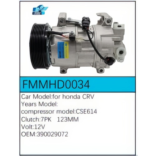 PartzBiz CE: -สำหรับคอมเพรสเซอร์ Honda - FMMHD0034 PartzBiz CE: -สำหรับคอมเพรสเซอร์ Honda - FMMHD0034