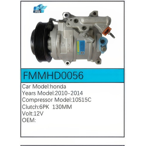 PartzBiz CE: -สำหรับคอมเพรสเซอร์ Honda - FMMHD0056