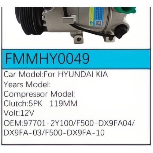 PartzBiz CE: -สำหรับคอมเพรสเซอร์ Hyundai - FMMHY0049 PartzBiz CE: -สำหรับคอมเพรสเซอร์ Hyundai - FMMHY0049