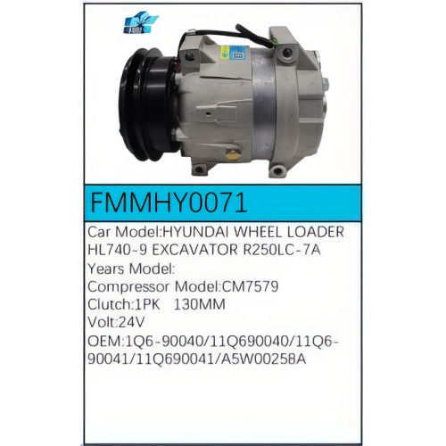 PartzBiz CE: -สำหรับคอมเพรสเซอร์ Hyundai - FMMHY0071