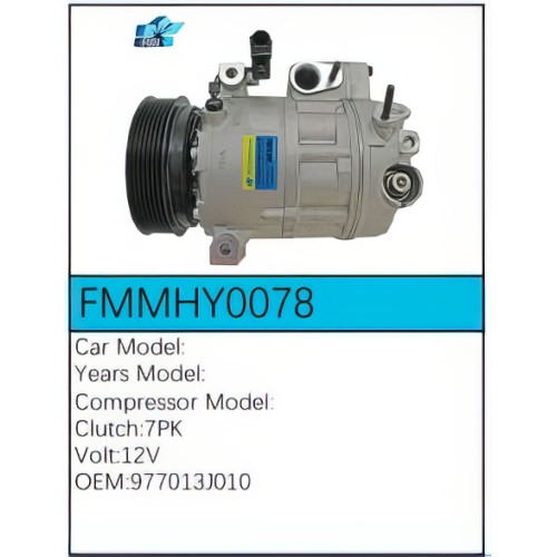 PartzBiz CE: -Compressor  FMMHY0078